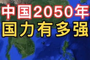 Bảng xạ thủ giải đấu hàng đầu năm 2023: Kane 38 bóng đứng đầu, Mbappe, C - rô 34 bóng chia làm 2 - 3